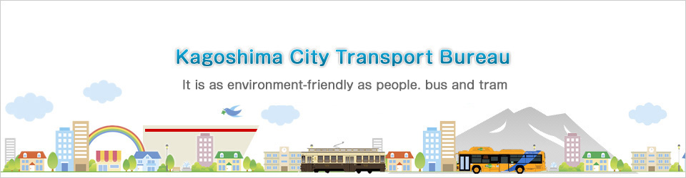 Kagoshima City Transport Bureau