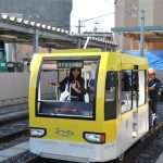 トロッコ自転車（ユートラム型）
