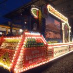 花電車②