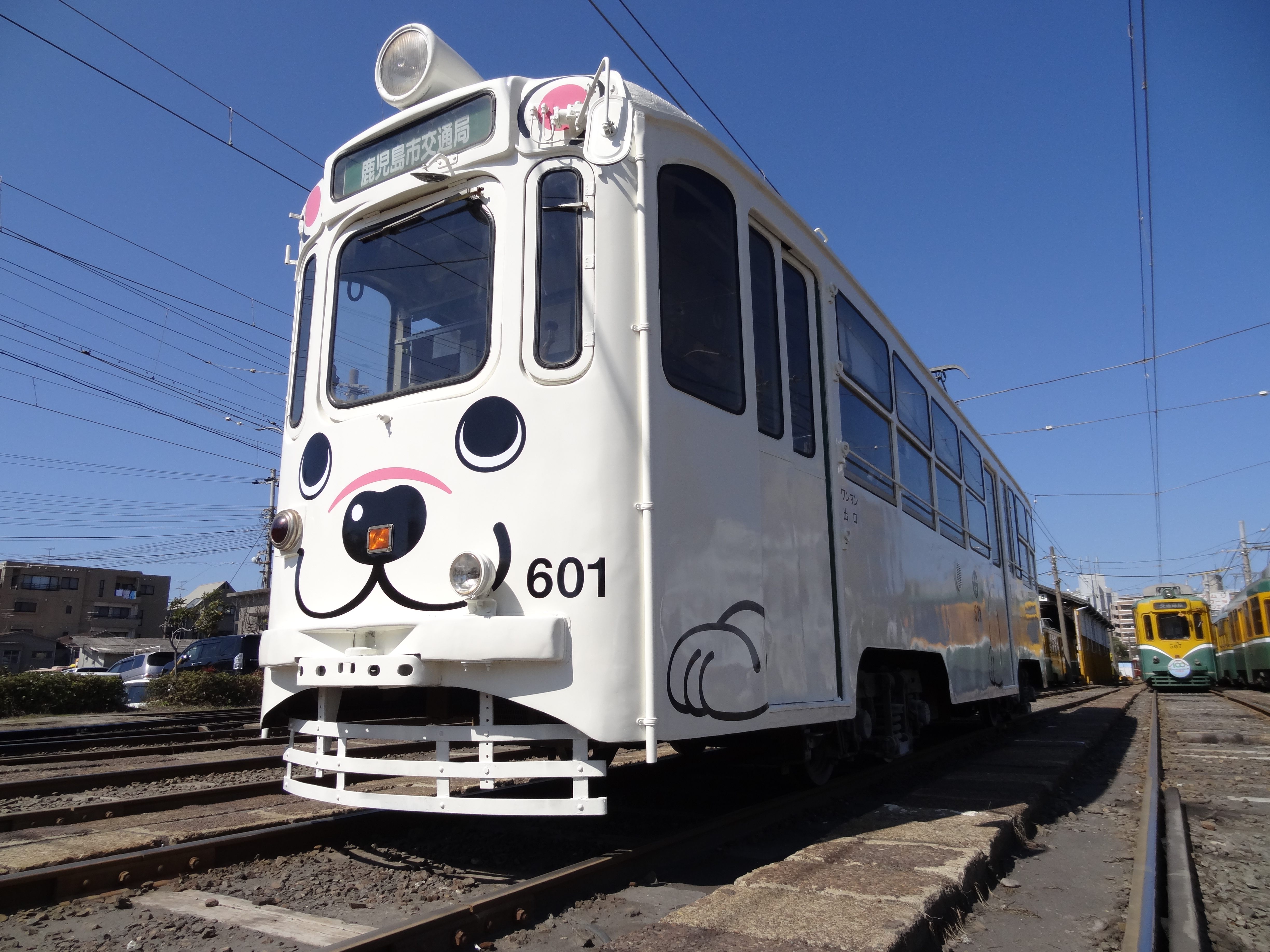 路面電車の紹介 | 鹿児島市交通局