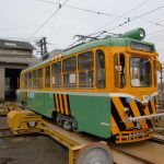 散水電車