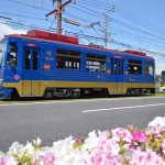 KIRIKO外観