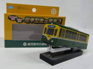 電車型ホッチキス | 鹿児島市交通局